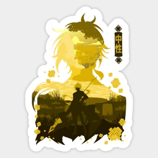 GENSHIN IMPACT ZHONGLI NEGATIVE SPACE Sticker